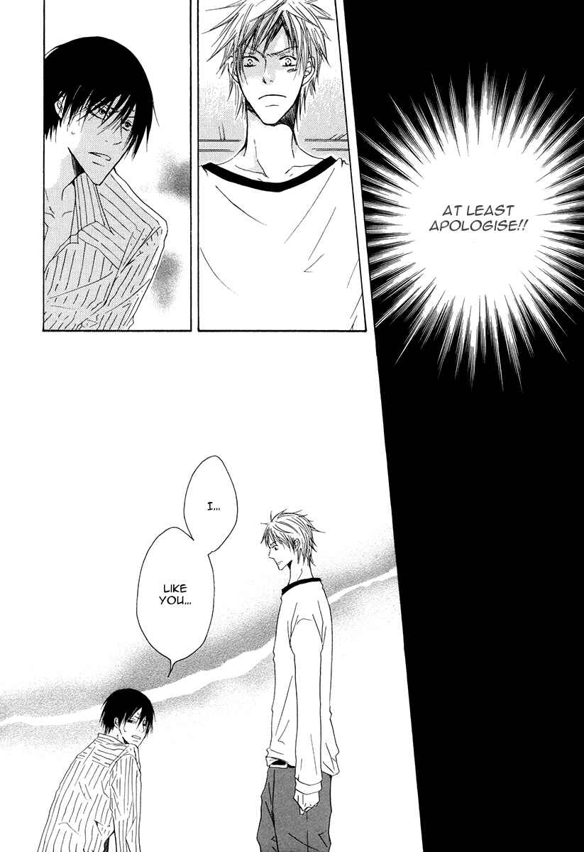 Page 32 Chapter 4 Ai no Hyouteki