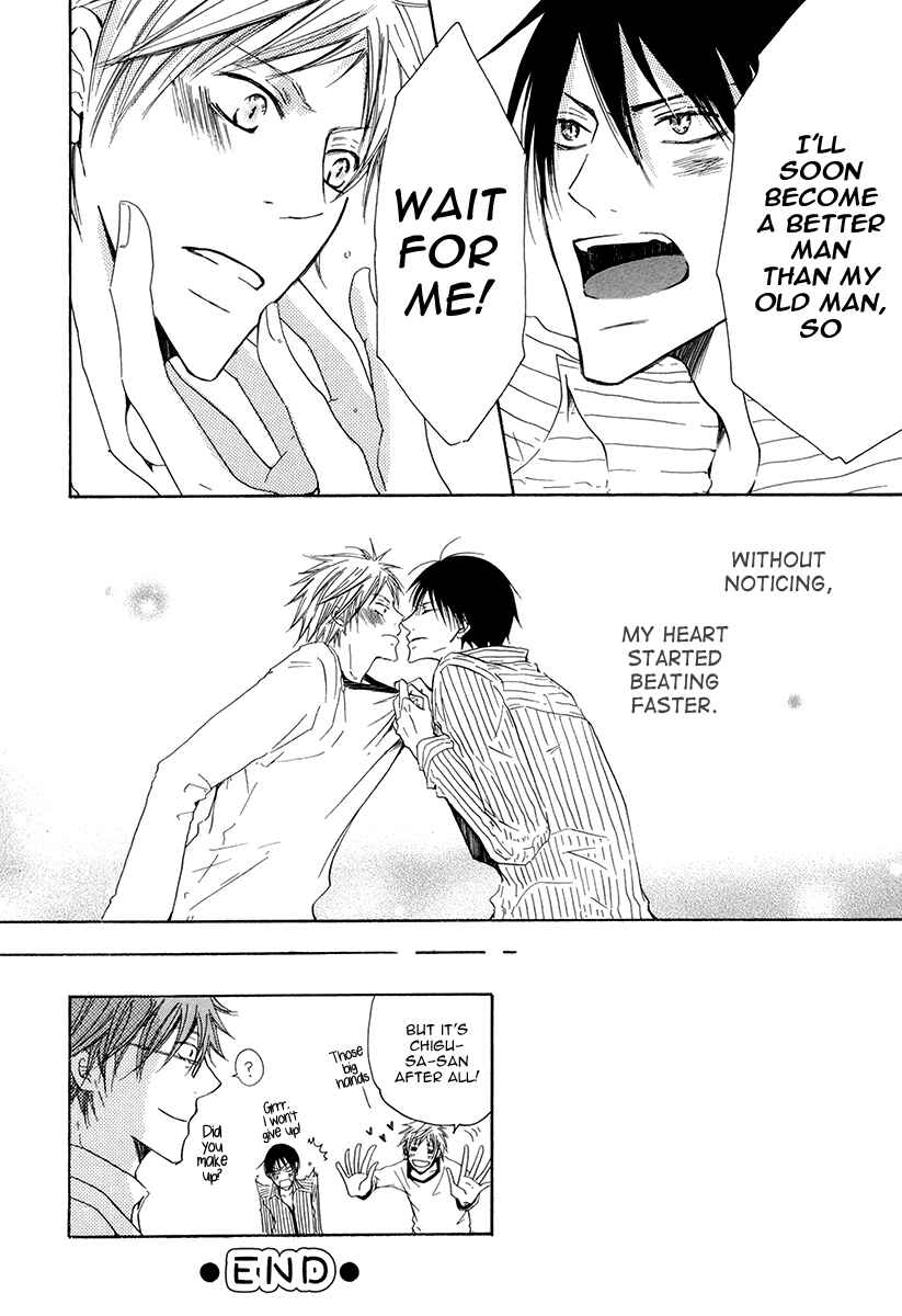 Page 34 Chapter 4 Ai no Hyouteki