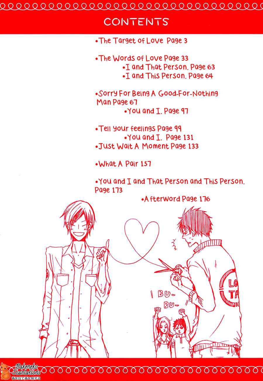 Page 40 Chapter 4 Ai no Hyouteki
