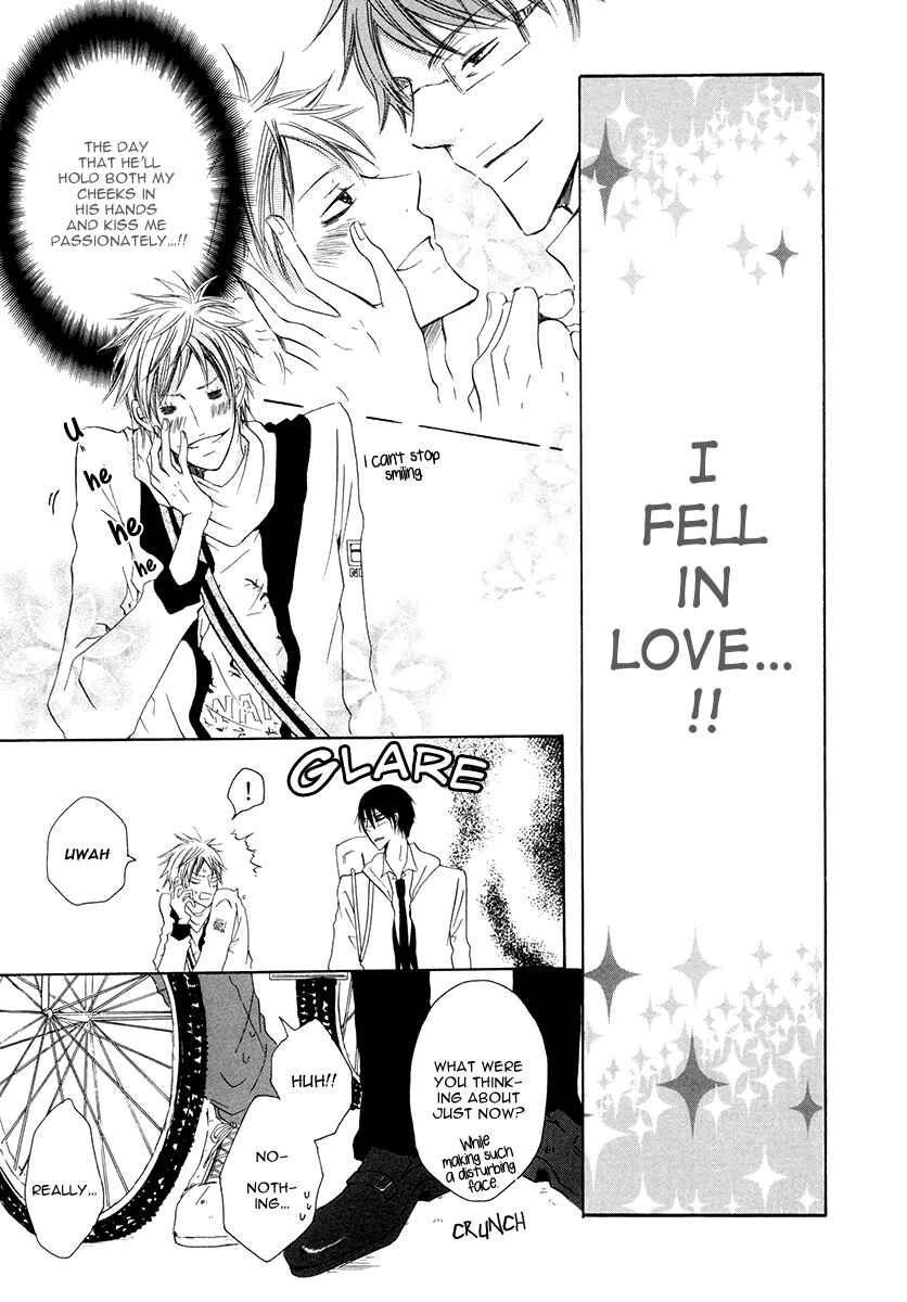 Page 7 Chapter 4 Ai no Hyouteki