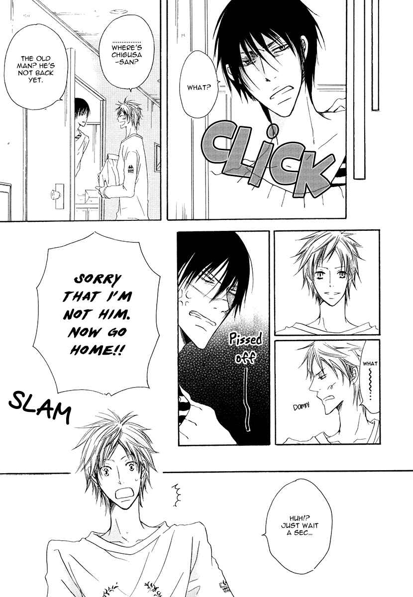 Page 9 Chapter 4 Ai no Hyouteki