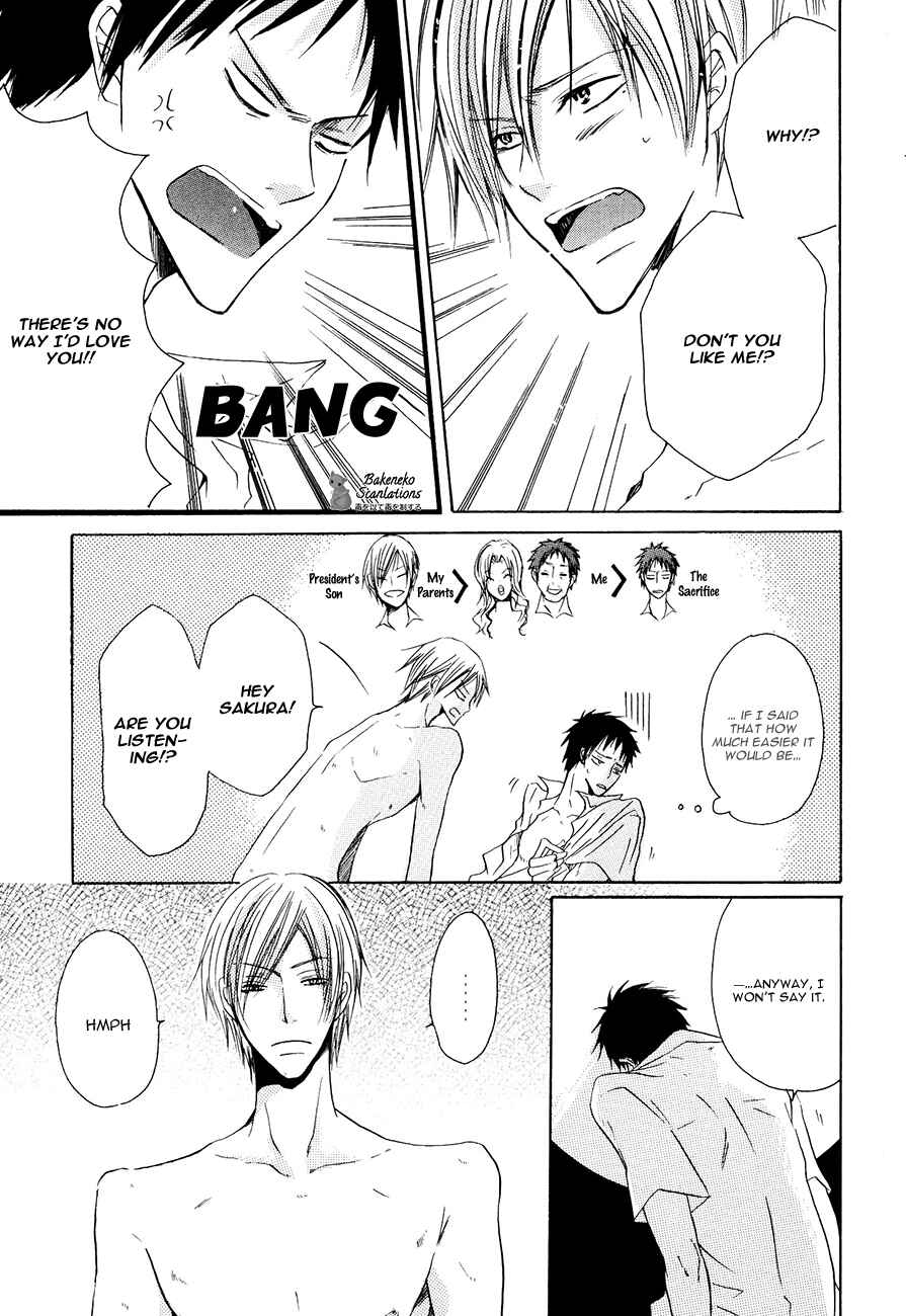 Page 12 Chapter 2 Ai no Hyouteki