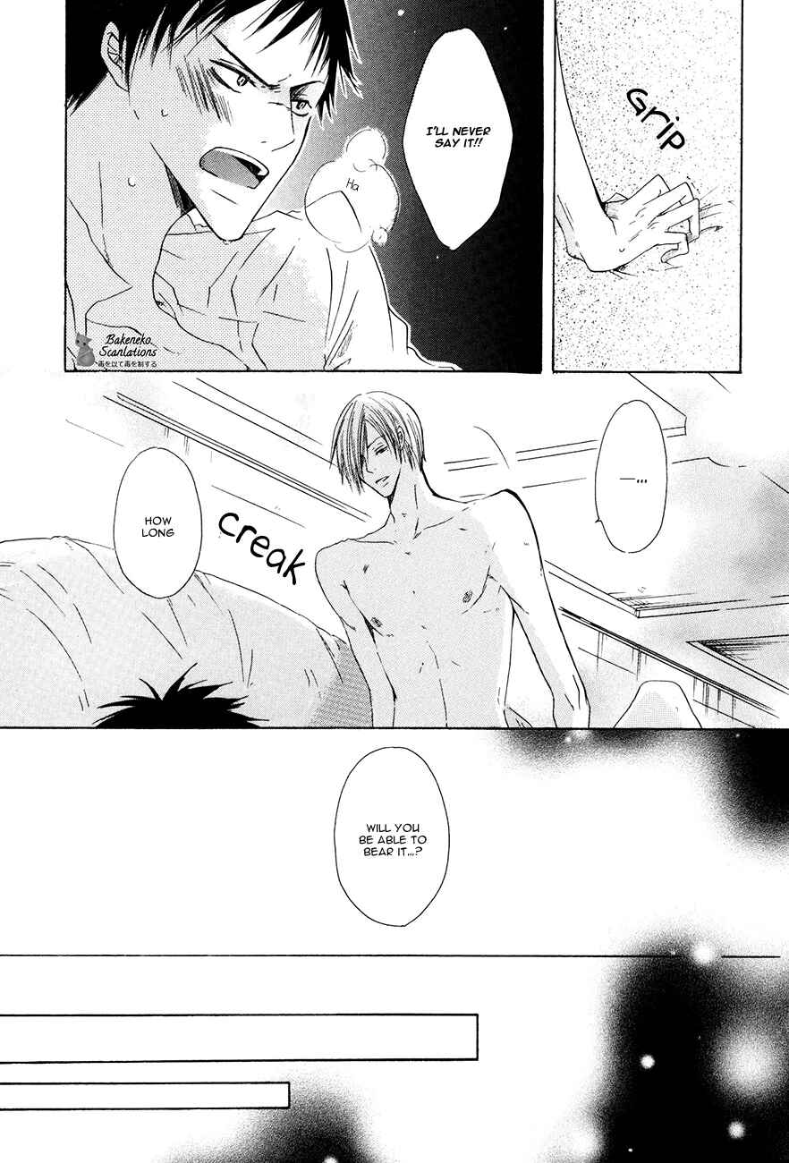 Page 15 Chapter 2 Ai no Hyouteki