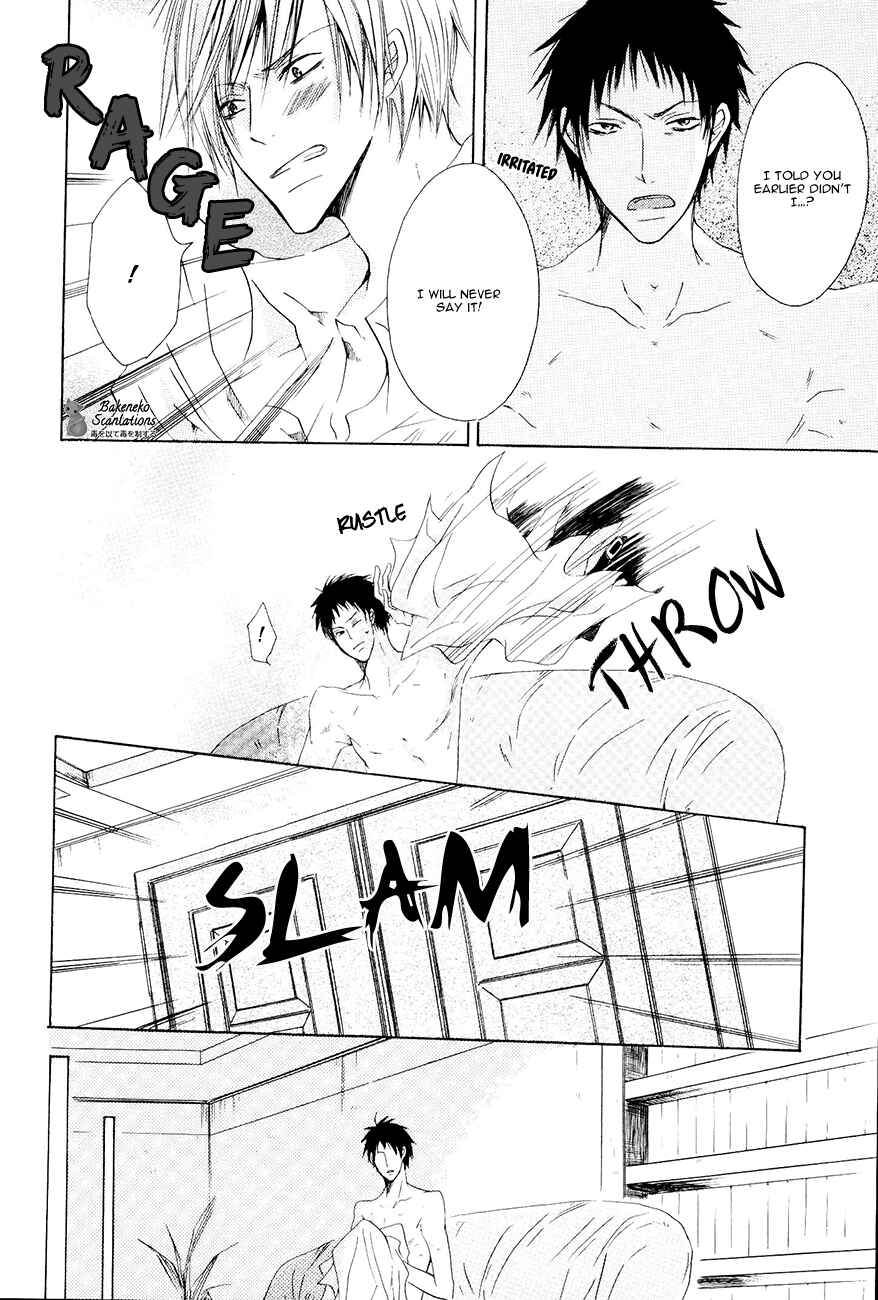 Page 17 Chapter 2 Ai no Hyouteki