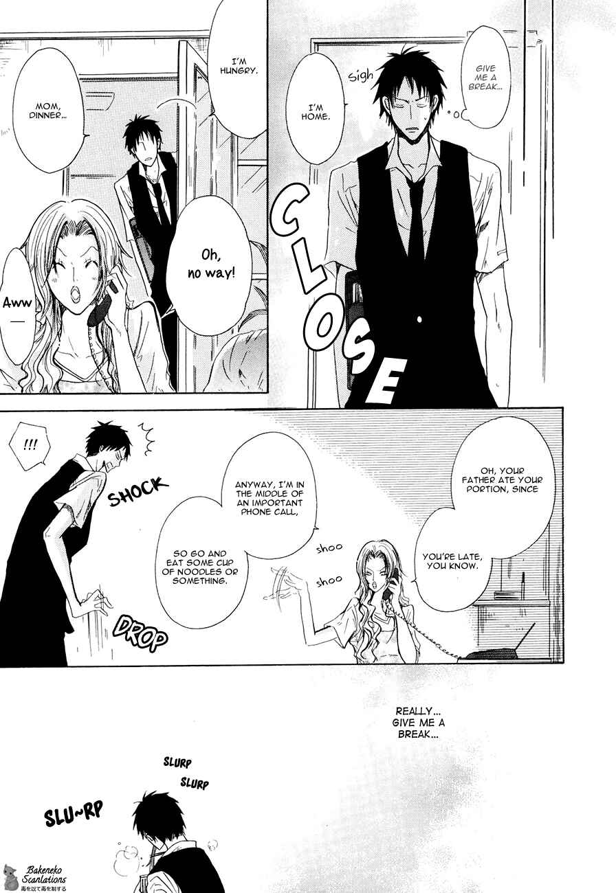 Page 18 Chapter 2 Ai no Hyouteki
