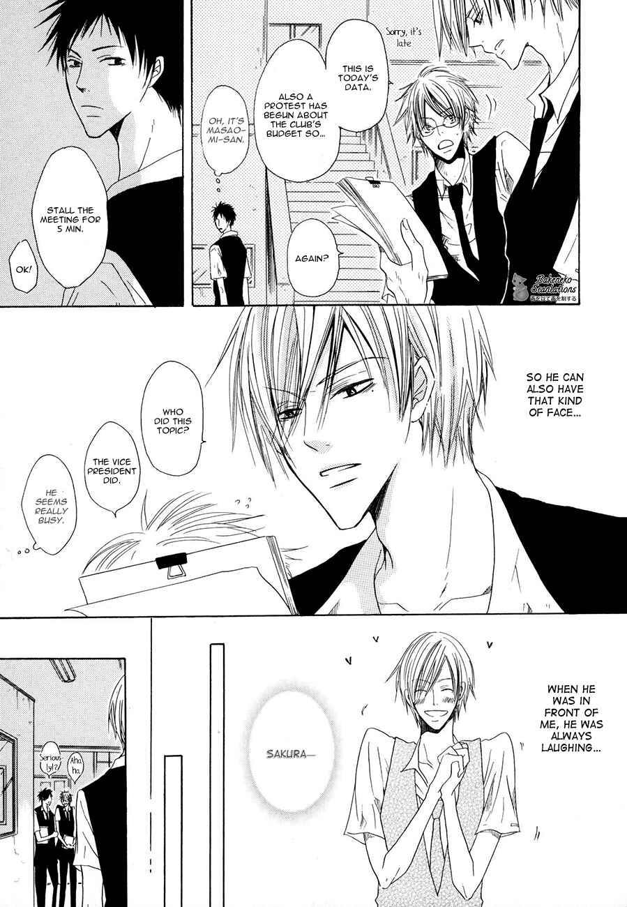 Page 22 Chapter 2 Ai no Hyouteki