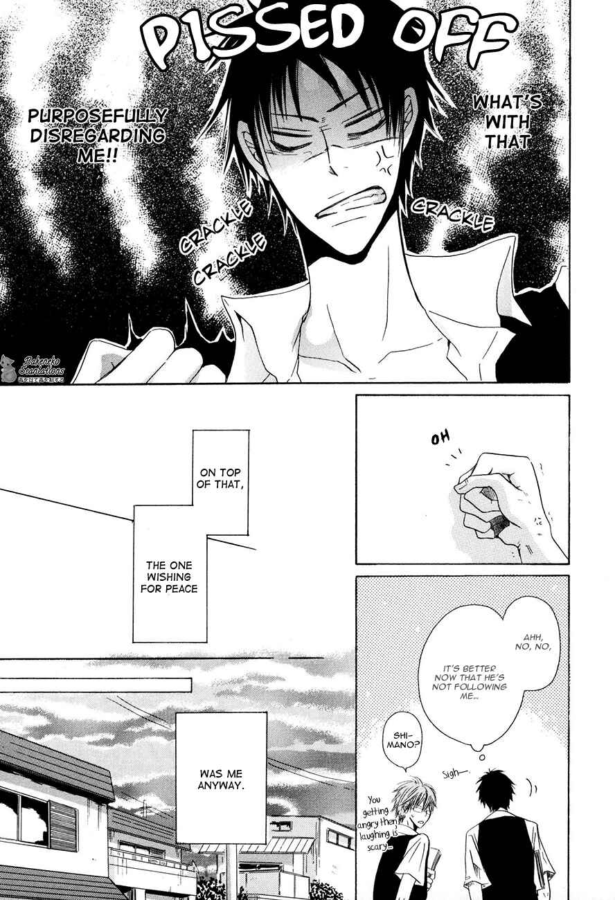 Page 24 Chapter 2 Ai no Hyouteki