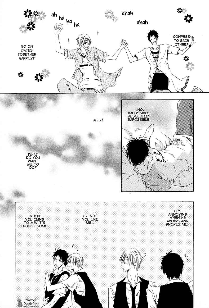 Page 26 Chapter 2 Ai no Hyouteki