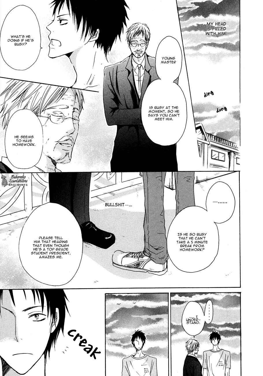 Page 28 Chapter 2 Ai no Hyouteki