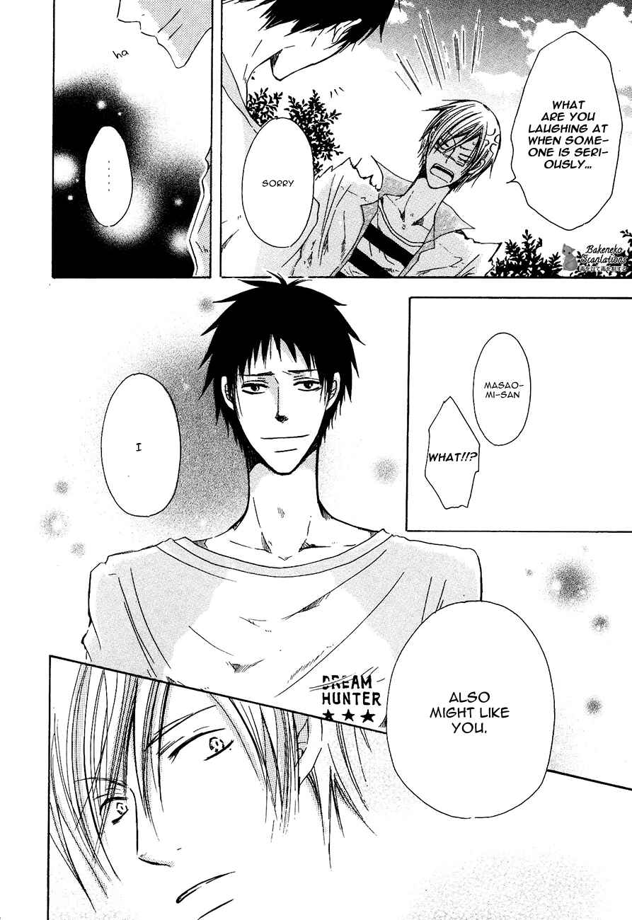 Page 33 Chapter 2 Ai no Hyouteki
