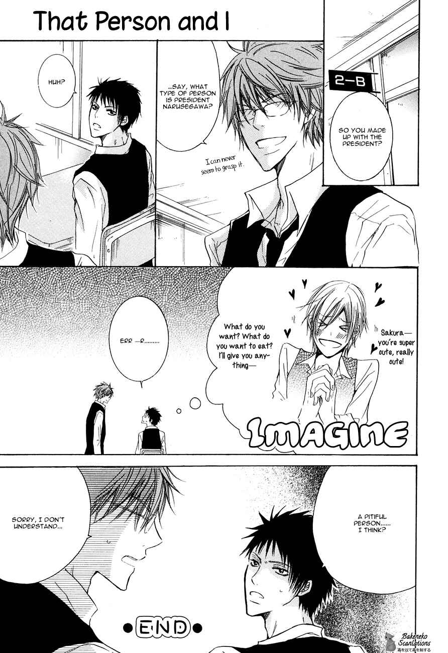 Page 38 Chapter 2 Ai no Hyouteki