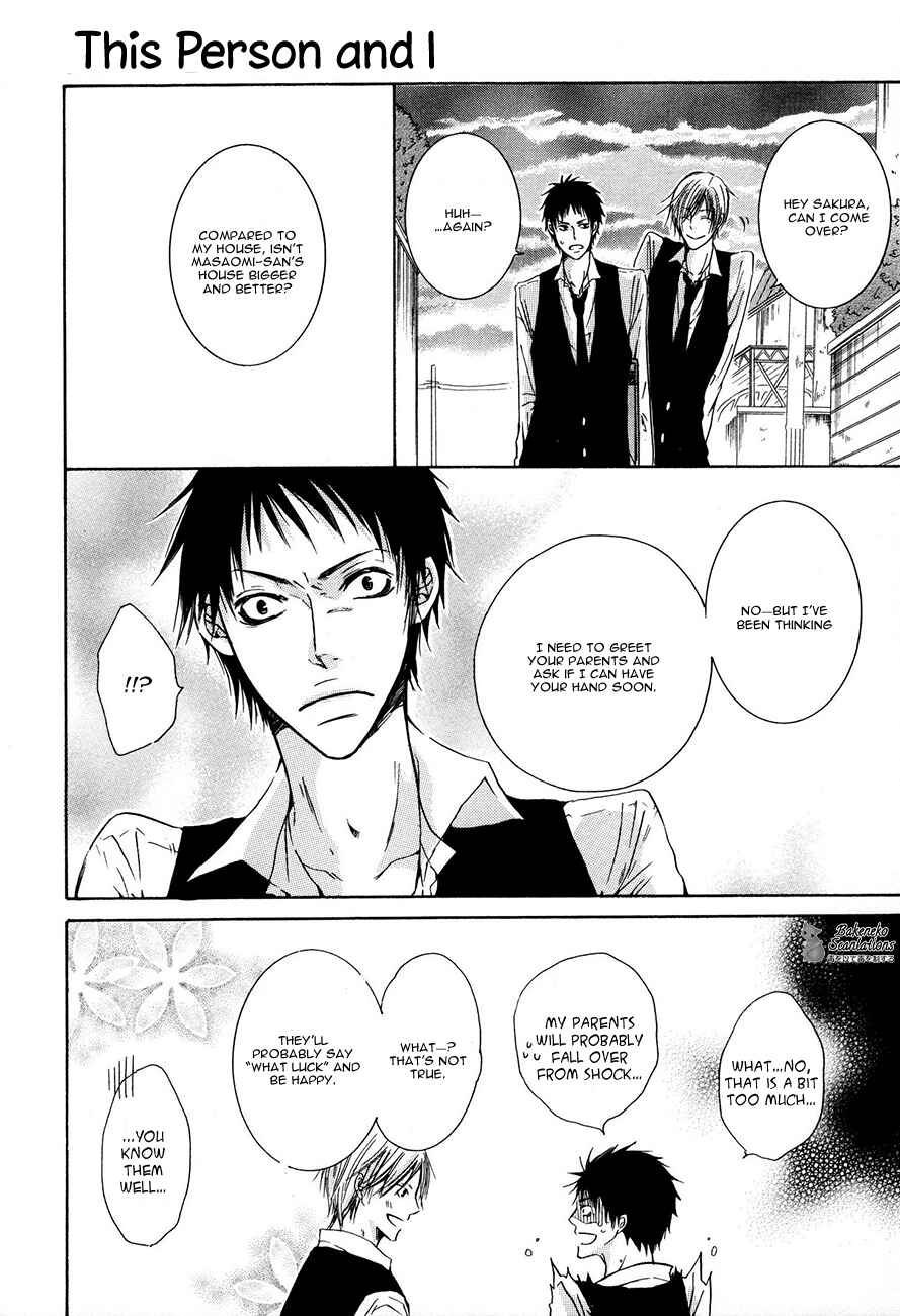 Page 39 Chapter 2 Ai no Hyouteki