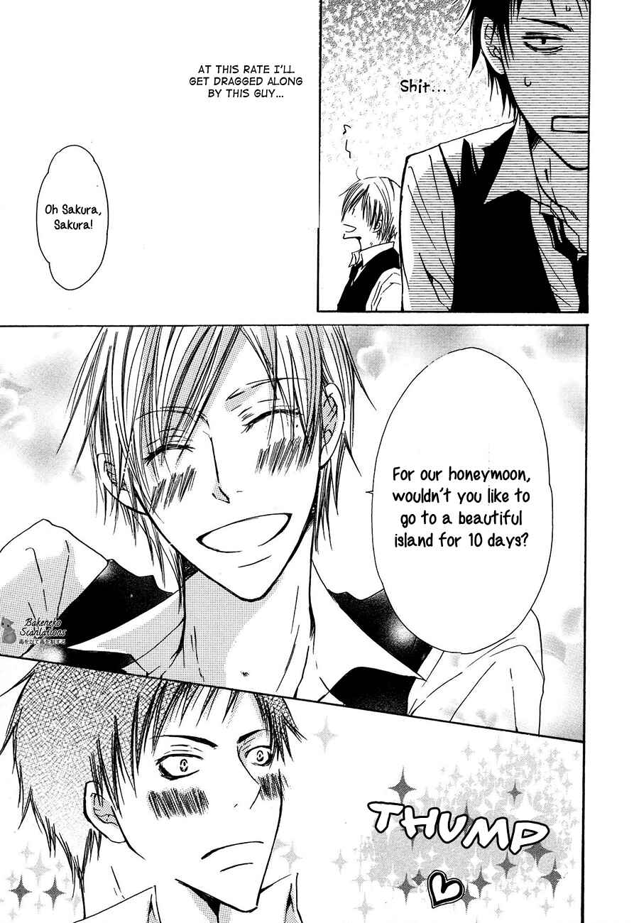 Page 40 Chapter 2 Ai no Hyouteki