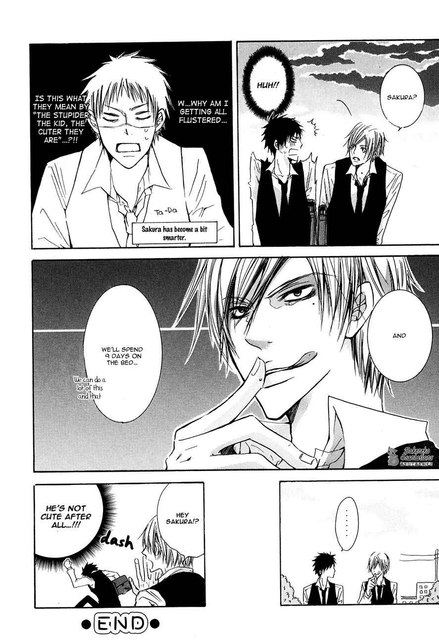 Page 41 Chapter 2 Ai no Hyouteki
