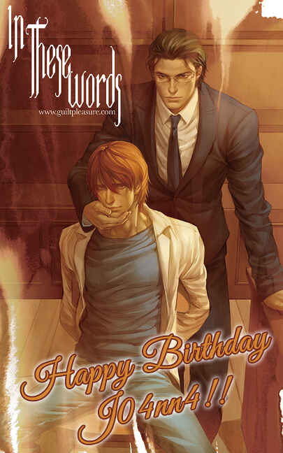 Page 6 Chapter 2 Ai no Hyouteki
