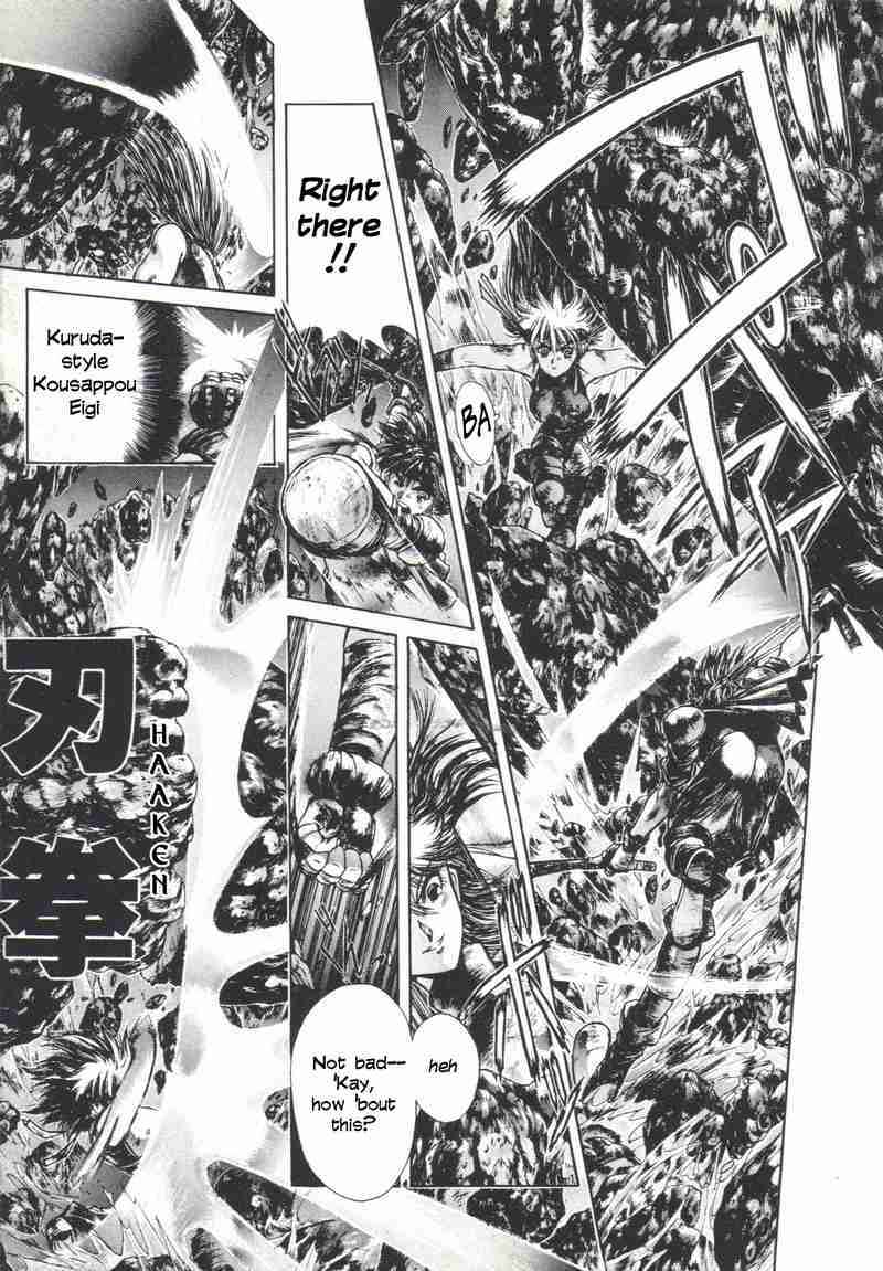 Page 10 Chapter 5 Shadow Skill: Black Howling