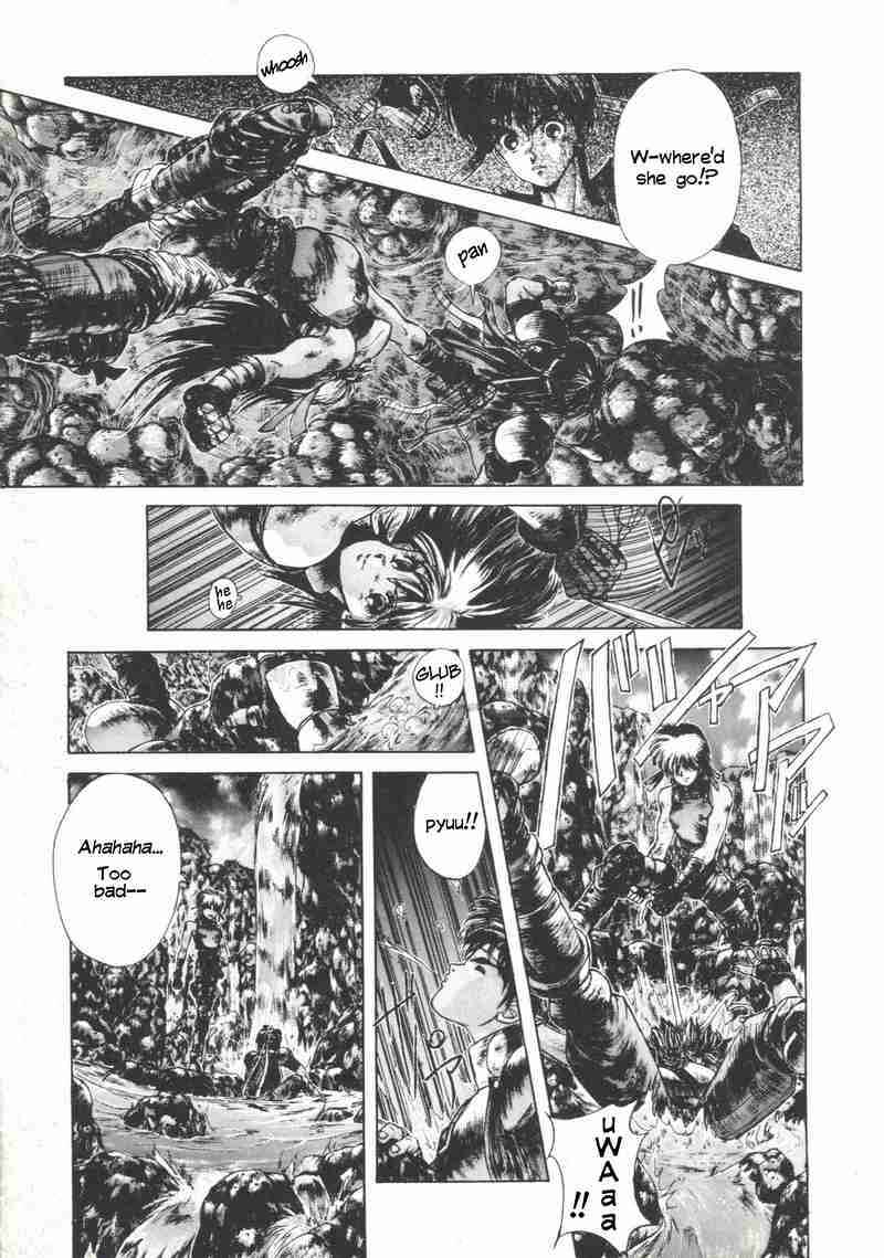 Page 12 Chapter 5 Shadow Skill: Black Howling