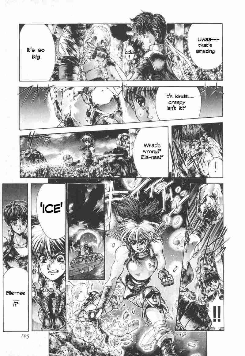 Page 14 Chapter 5 Shadow Skill: Black Howling