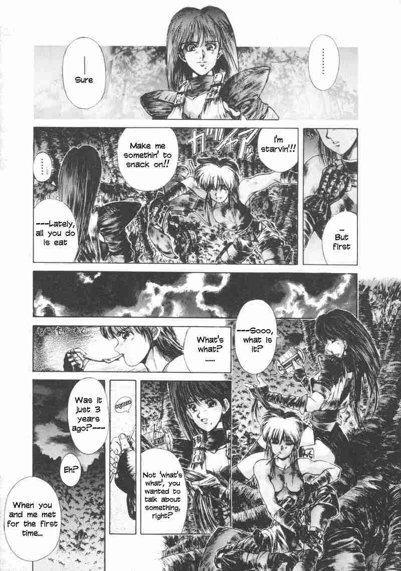 Page 19 Chapter 5 Shadow Skill: Black Howling