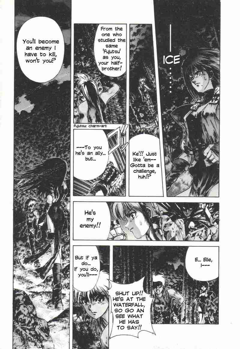 Page 21 Chapter 5 Shadow Skill: Black Howling