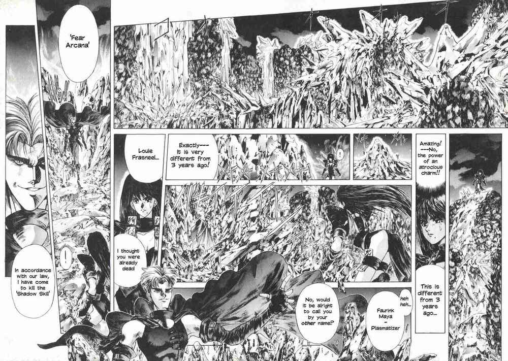 Page 22 Chapter 5 Shadow Skill: Black Howling