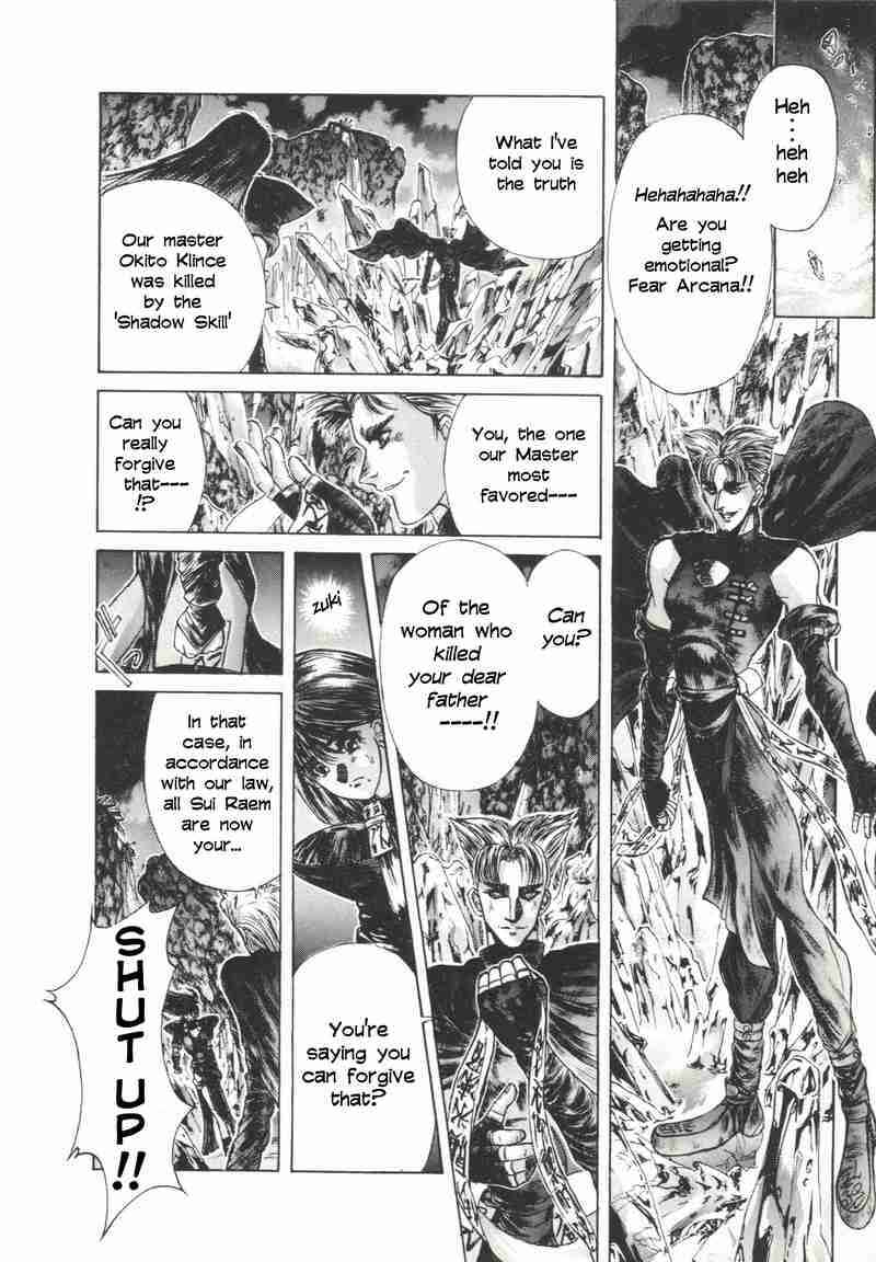 Page 26 Chapter 5 Shadow Skill: Black Howling