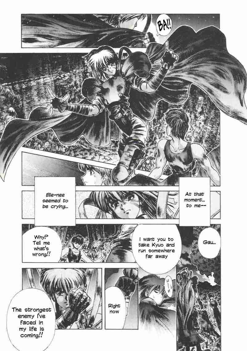 Page 29 Chapter 5 Shadow Skill: Black Howling