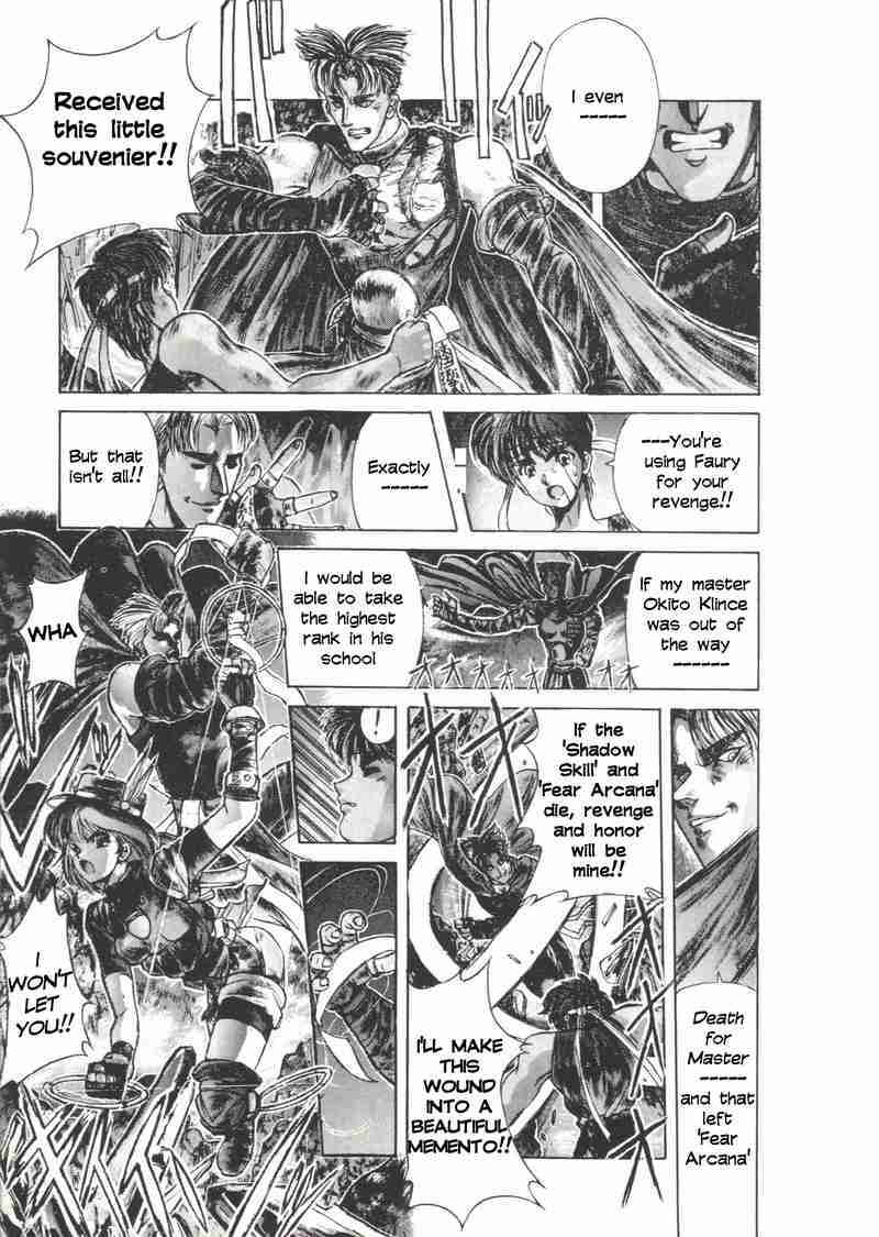 Page 34 Chapter 5 Shadow Skill: Black Howling
