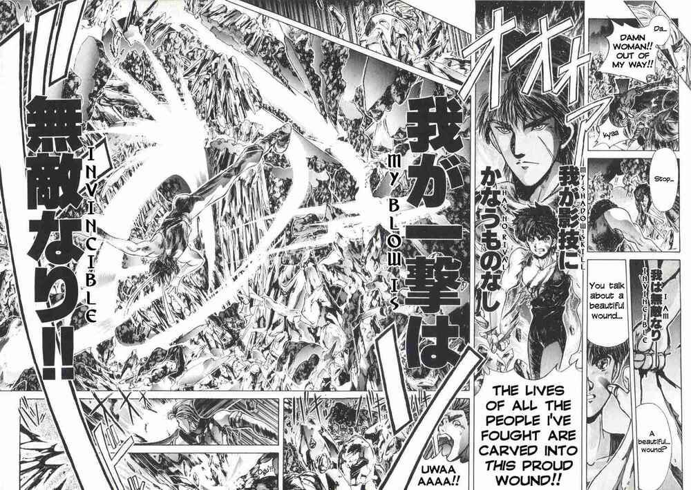 Page 35 Chapter 5 Shadow Skill: Black Howling