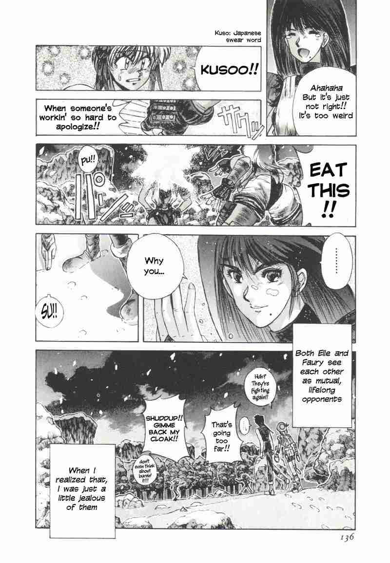 Page 39 Chapter 5 Shadow Skill: Black Howling