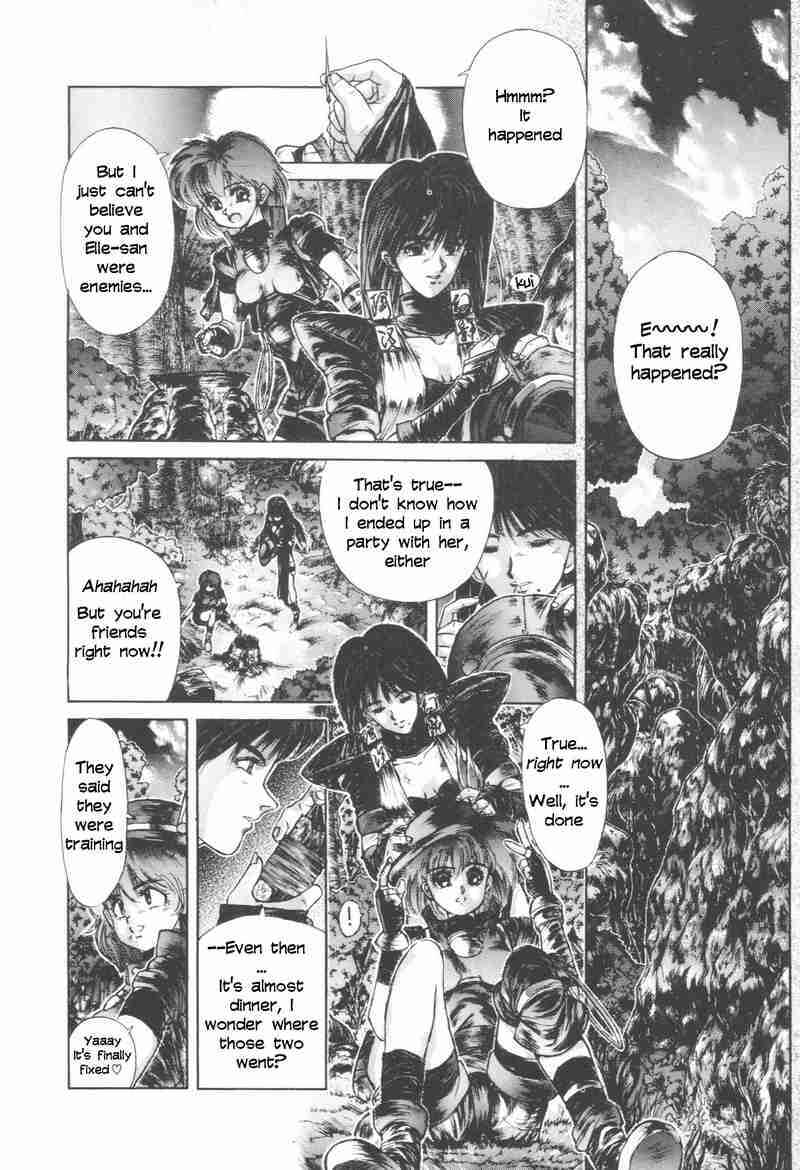 Page 7 Chapter 5 Shadow Skill: Black Howling