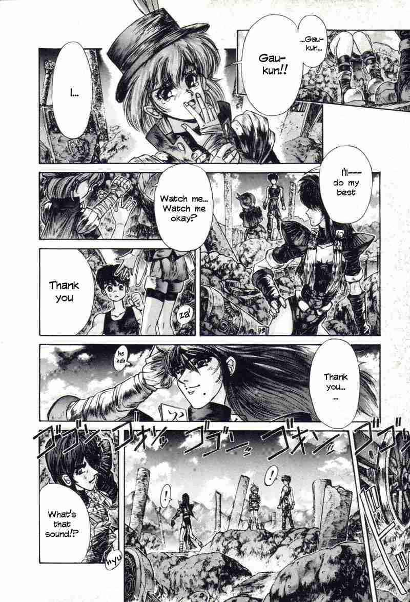 Page 11 Chapter 7 Shadow Skill: Black Howling