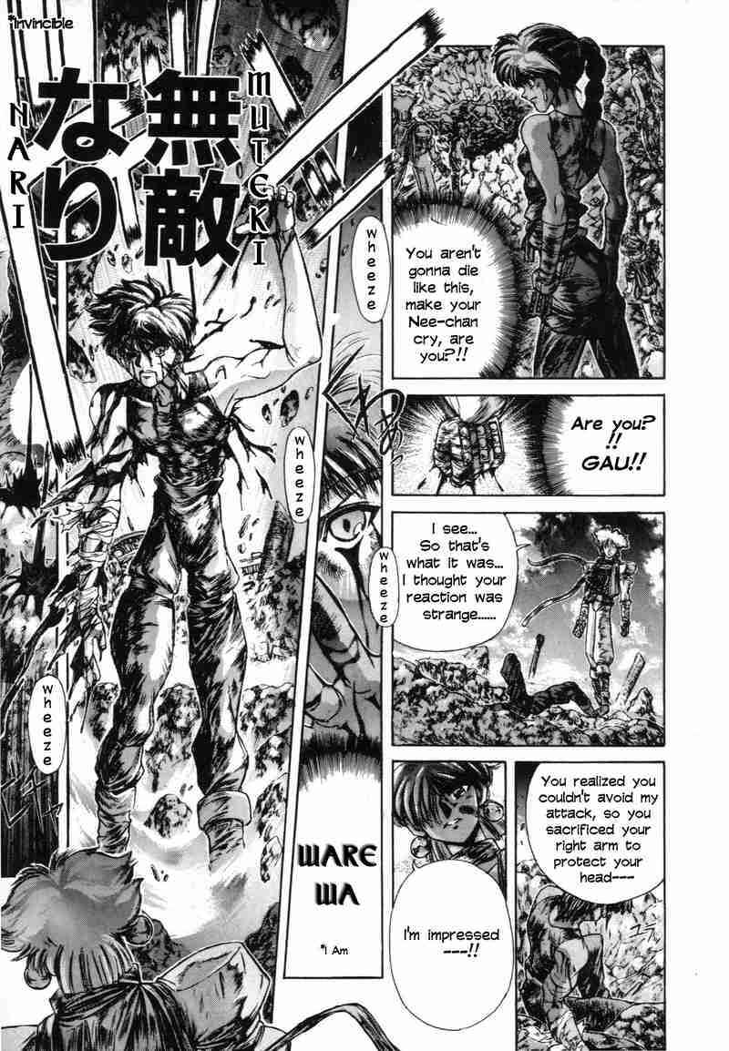 Page 21 Chapter 7 Shadow Skill: Black Howling