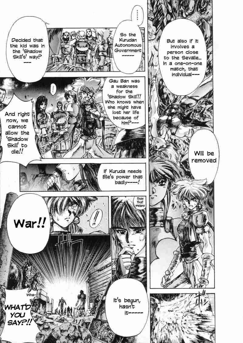 Page 28 Chapter 7 Shadow Skill: Black Howling