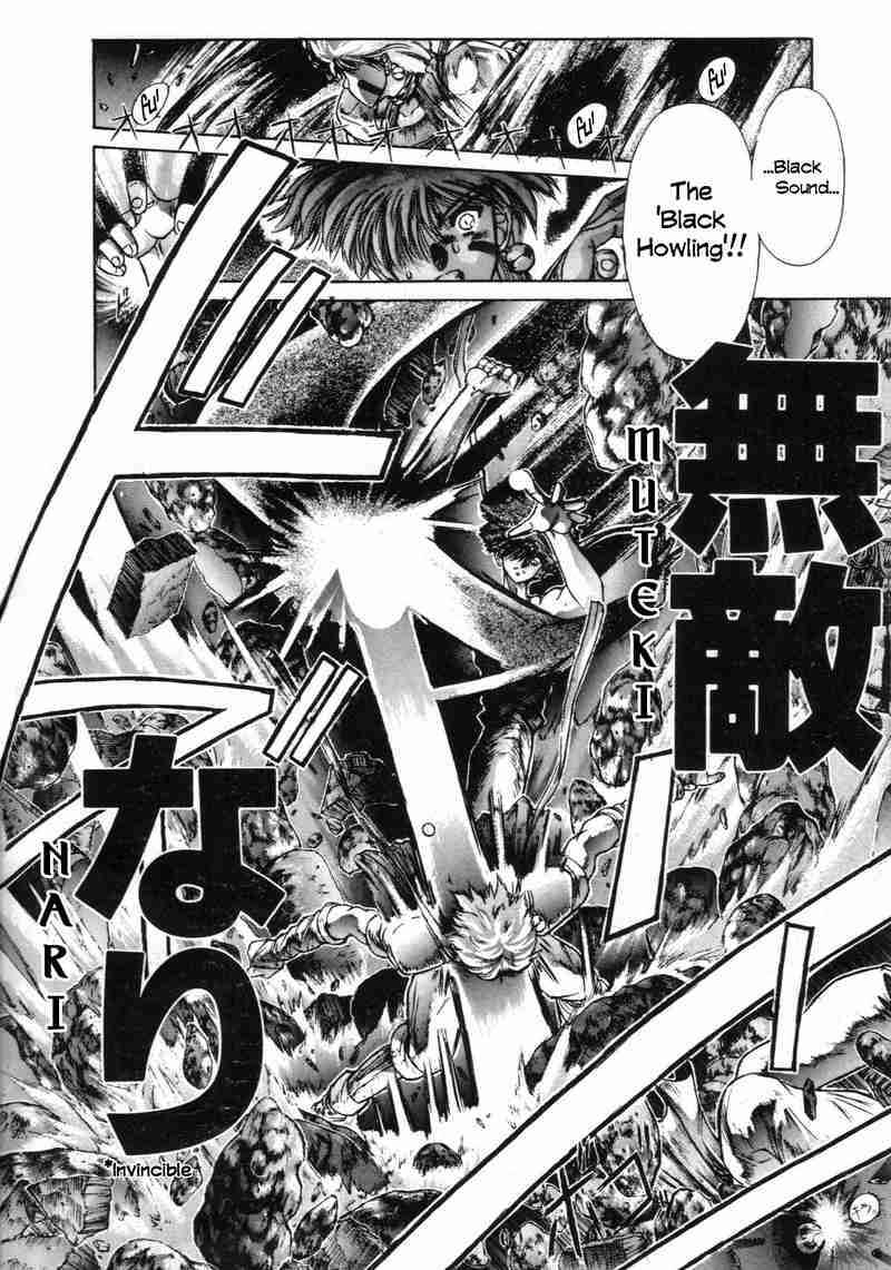 Page 38 Chapter 7 Shadow Skill: Black Howling