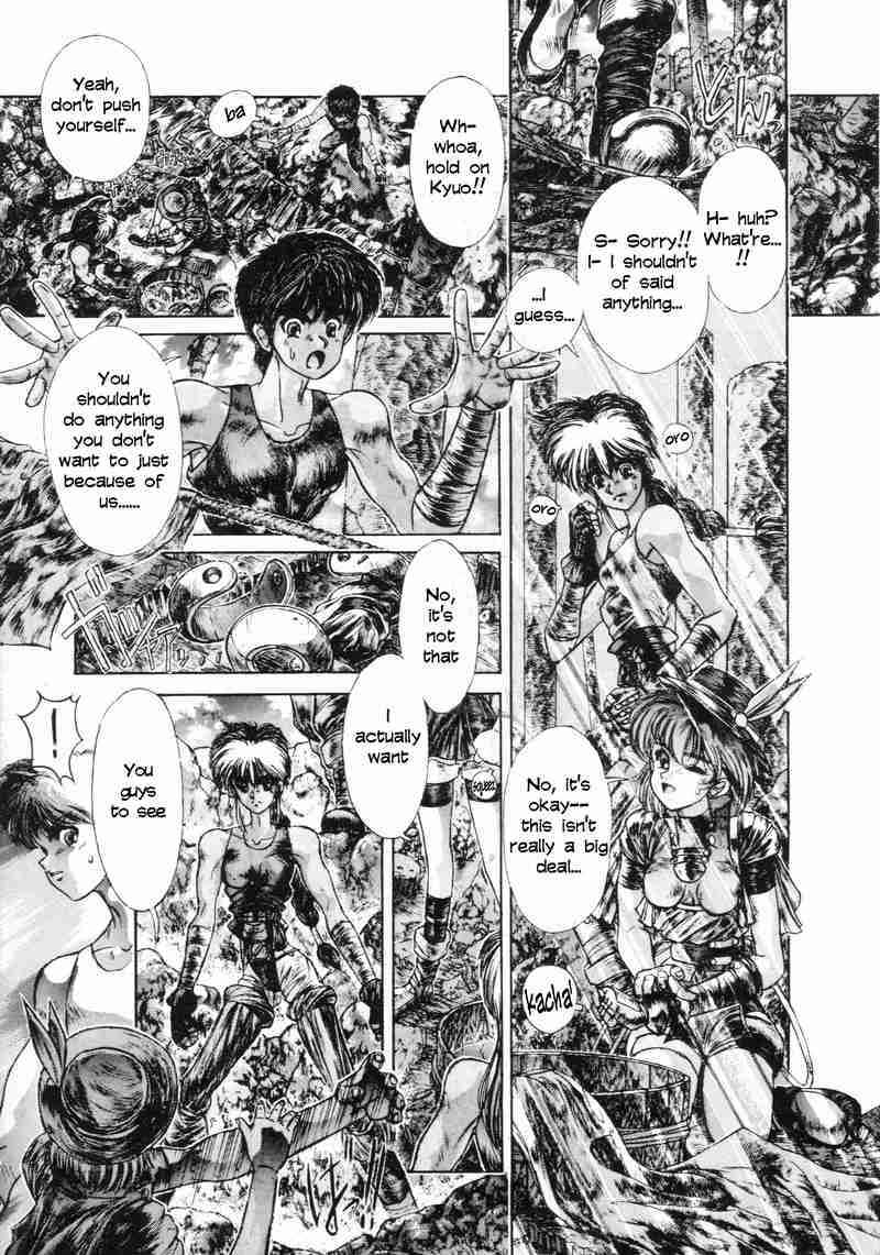 Page 4 Chapter 7 Shadow Skill: Black Howling