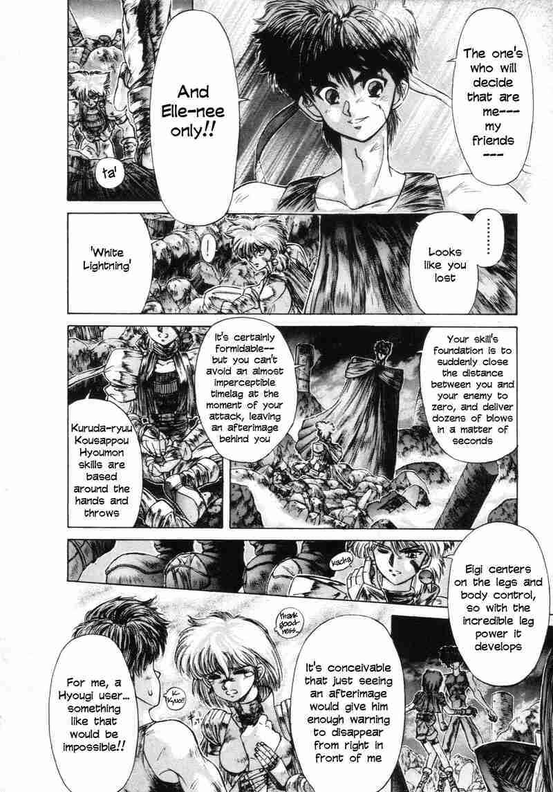 Page 40 Chapter 7 Shadow Skill: Black Howling