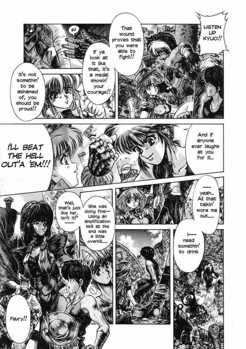 Page 6 Chapter 7 Shadow Skill: Black Howling