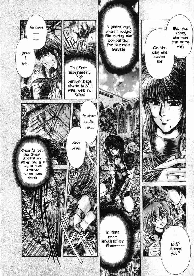 Page 7 Chapter 7 Shadow Skill: Black Howling