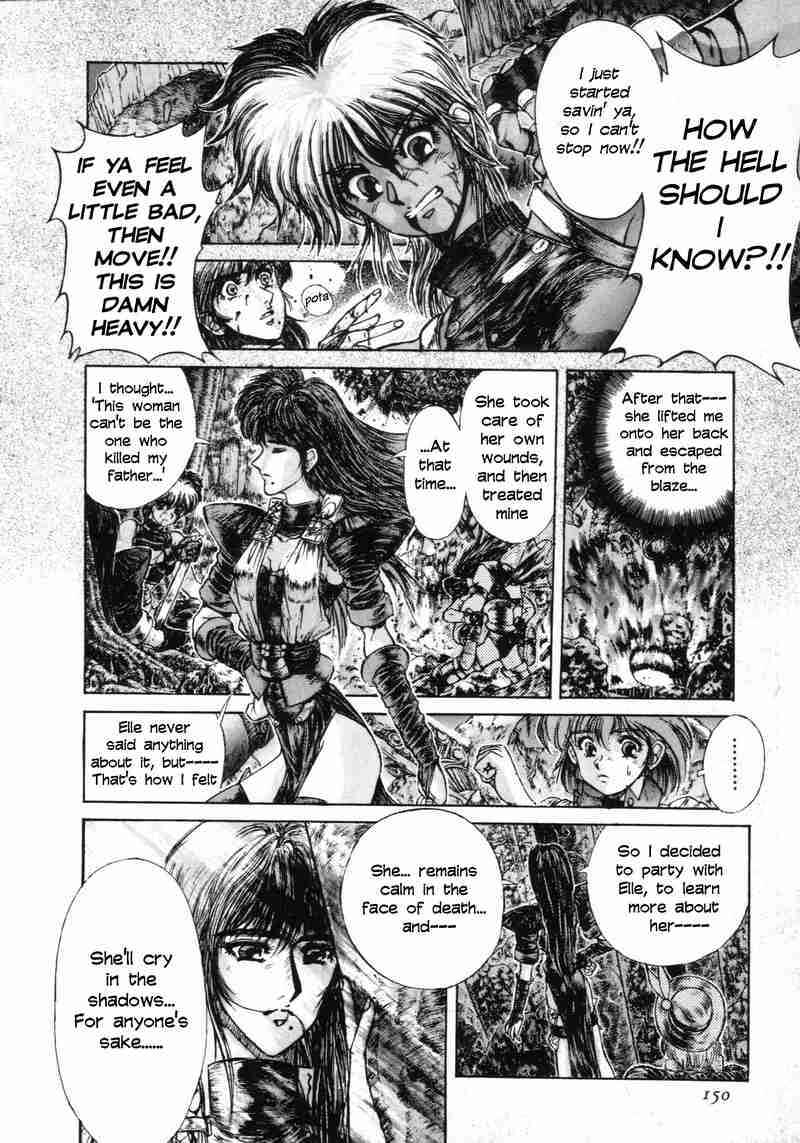 Page 9 Chapter 7 Shadow Skill: Black Howling