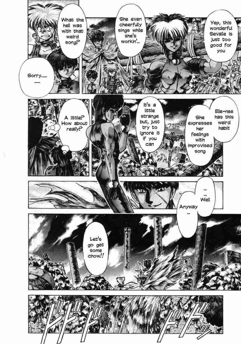 Page 4 Chapter 8 Shadow Skill: Black Howling