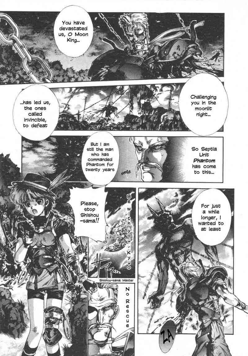 Page 1 Chapter 3 Shadow Skill: Black Howling