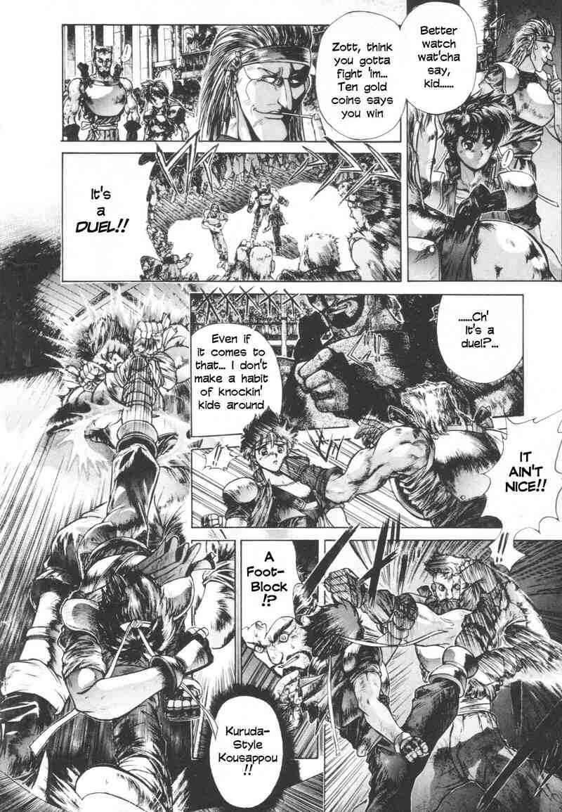 Page 10 Chapter 3 Shadow Skill: Black Howling