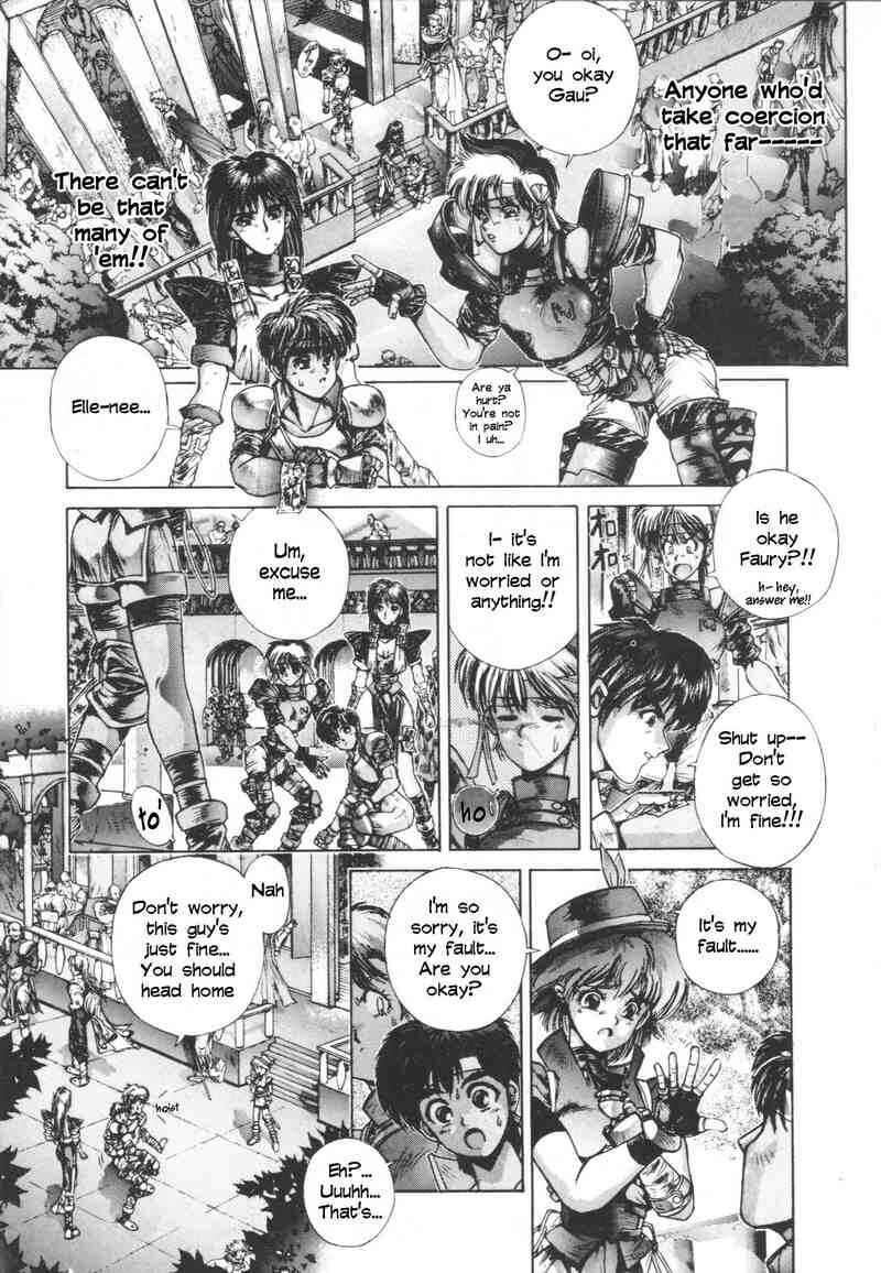Page 15 Chapter 3 Shadow Skill: Black Howling