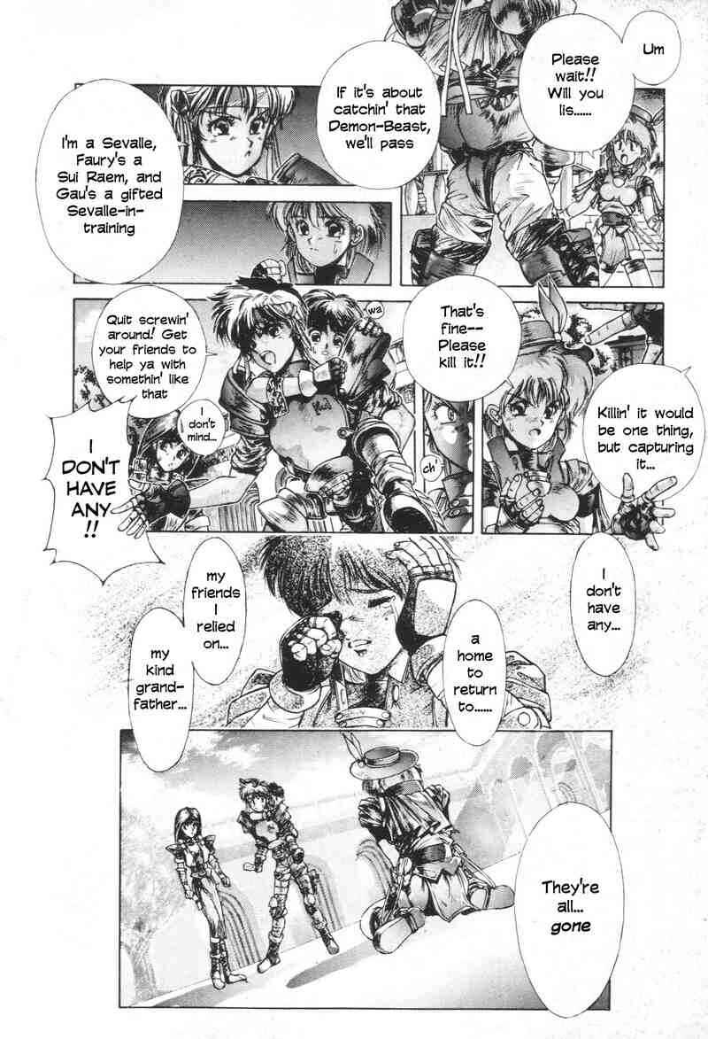 Page 16 Chapter 3 Shadow Skill: Black Howling