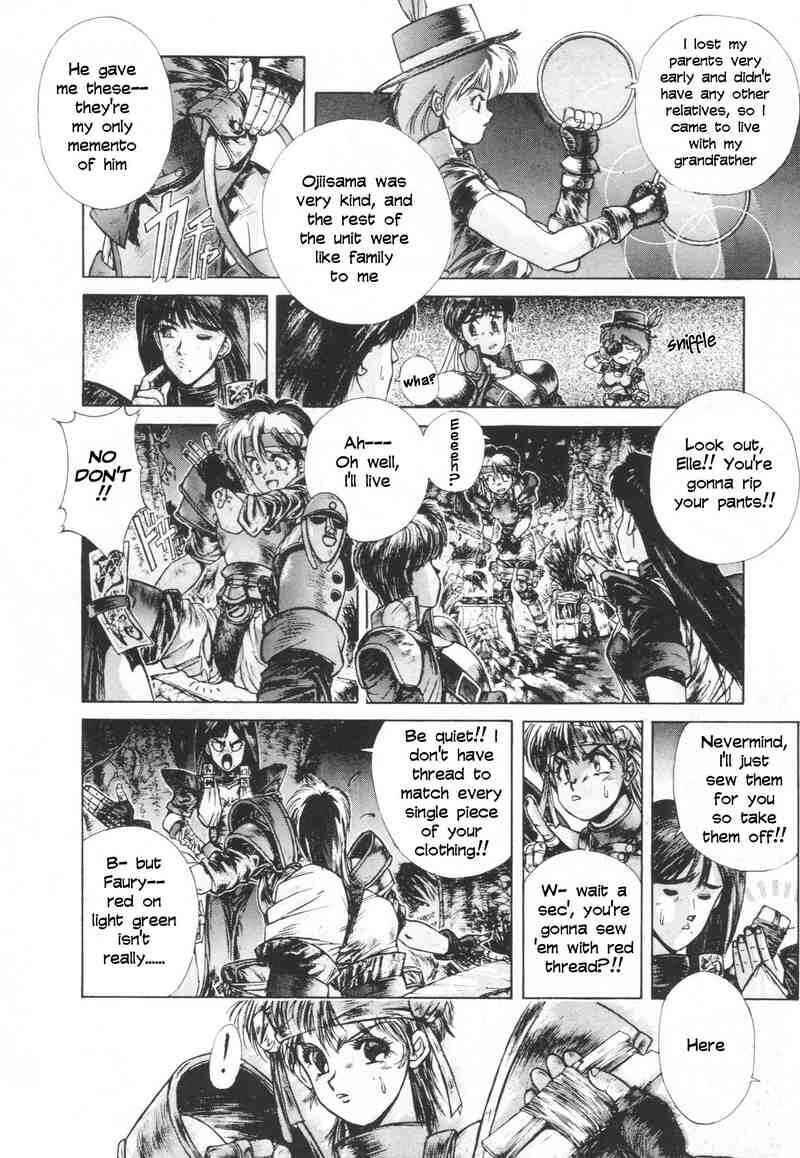 Page 19 Chapter 3 Shadow Skill: Black Howling
