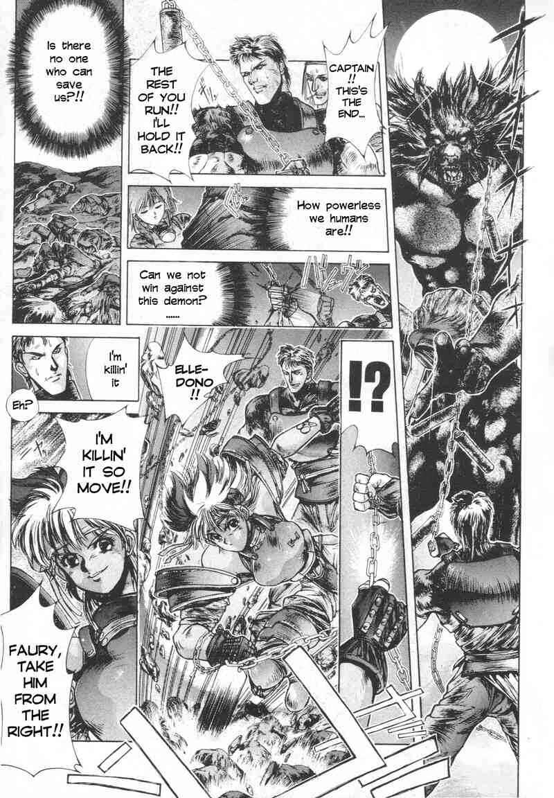 Page 24 Chapter 3 Shadow Skill: Black Howling