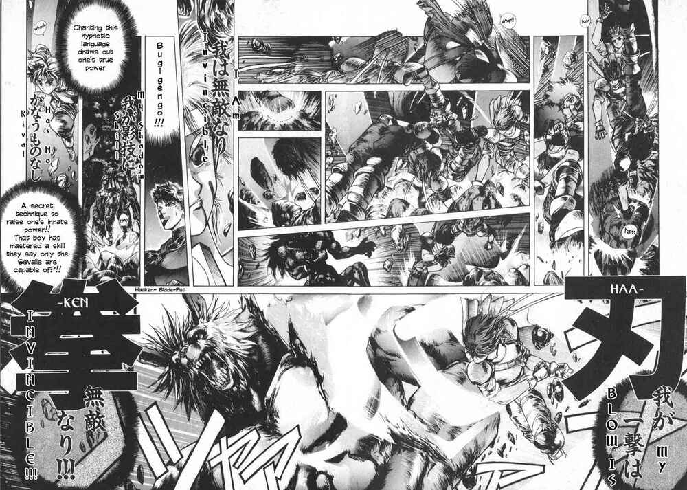 Page 27 Chapter 3 Shadow Skill: Black Howling