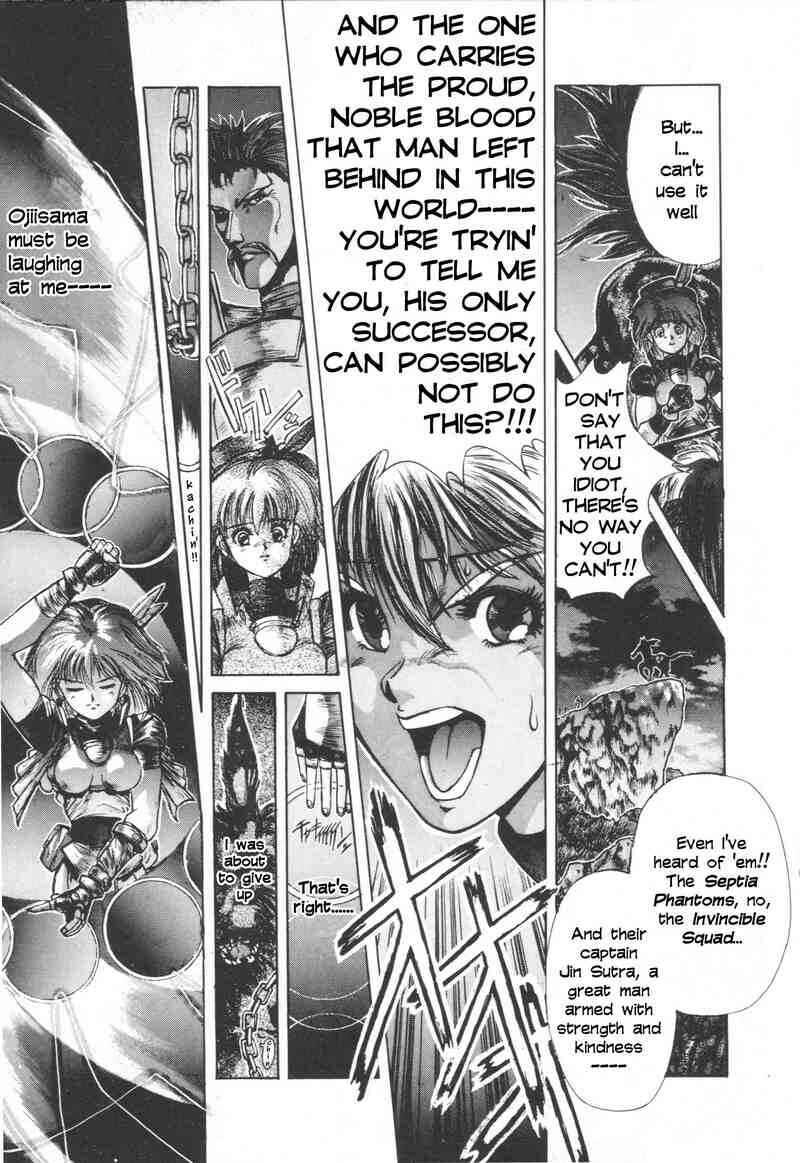 Page 29 Chapter 3 Shadow Skill: Black Howling
