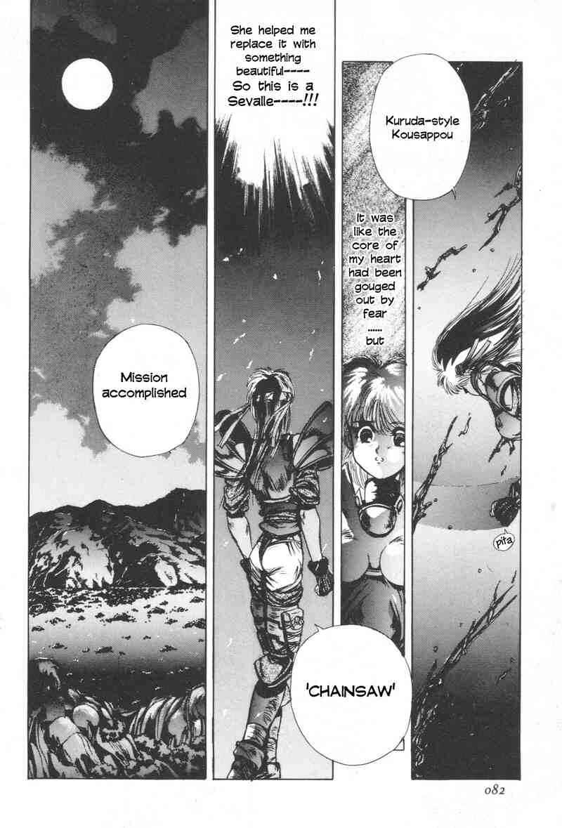 Page 31 Chapter 3 Shadow Skill: Black Howling